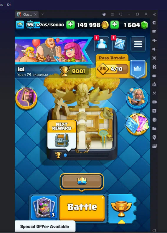 ♥️9001 TROPHY ? 55 LVL ? KT 15 ? 119 CARDS ♦️ EMOTE 59 ? #JR0990QG2 - TAG ACCOUNT ♥️ ♥️