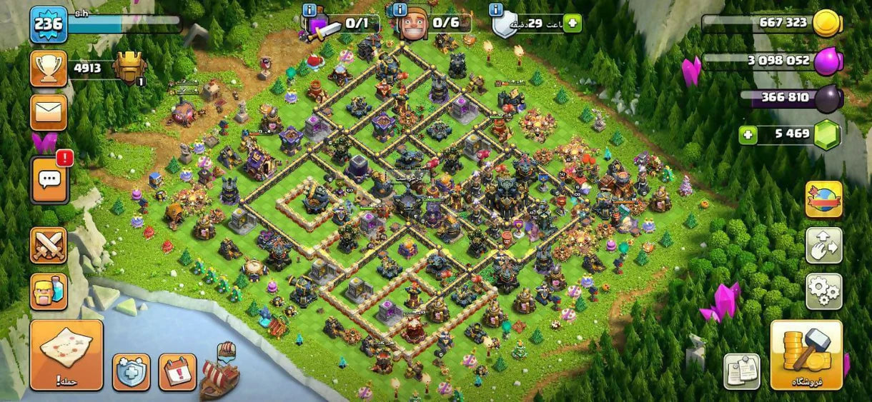 TH17 FULL MAX ? MAX HEROES ?6 Epic EQUIPMENTS ?free name change ? stacked magic items ? instant delivery