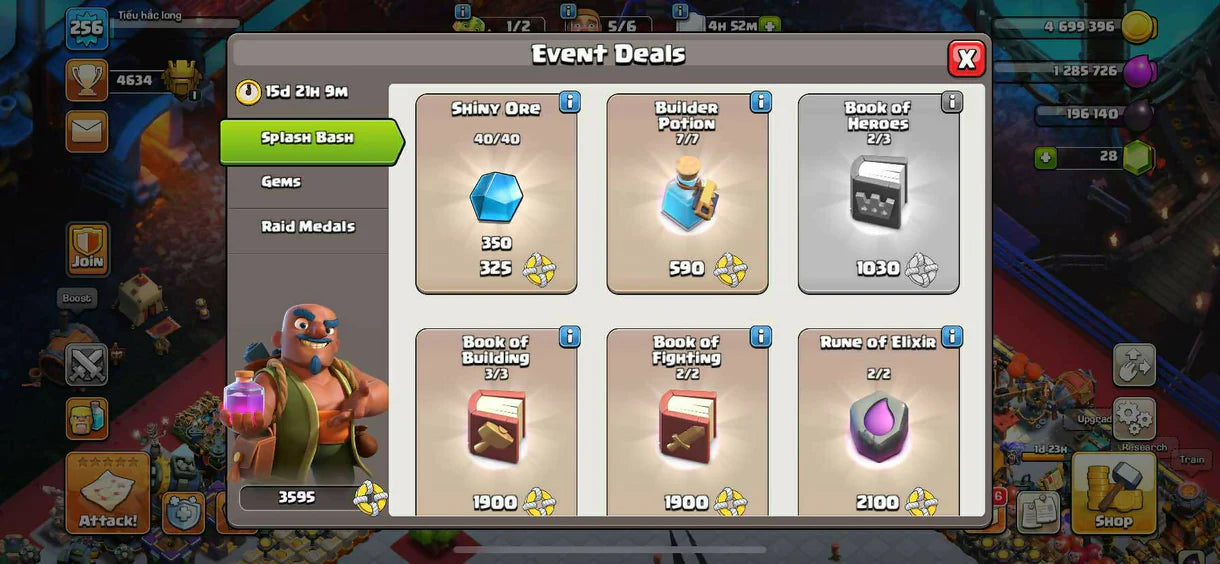 8 Epics Max ⚡ Th17 Max Out ⚡ Heros Max :- 100-100-77-75-50 ⚡ATB-6099 ⚡ 256 Xp ⚡Safe Guarantee ⚡Instant Delivery