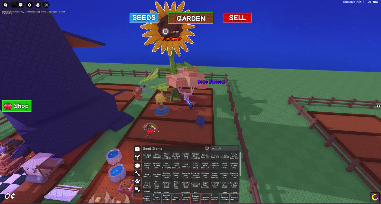 1x BONE BLOSSOM ? + 1x SUNFLOWER ? | Rare Combo | FULL ACCESS | INSTANT DELIVERY