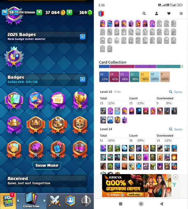 Kt Lvl- 58[] 15 Elite [] Total 51 card max[] 98 Rare Emote[] 8 Evo card