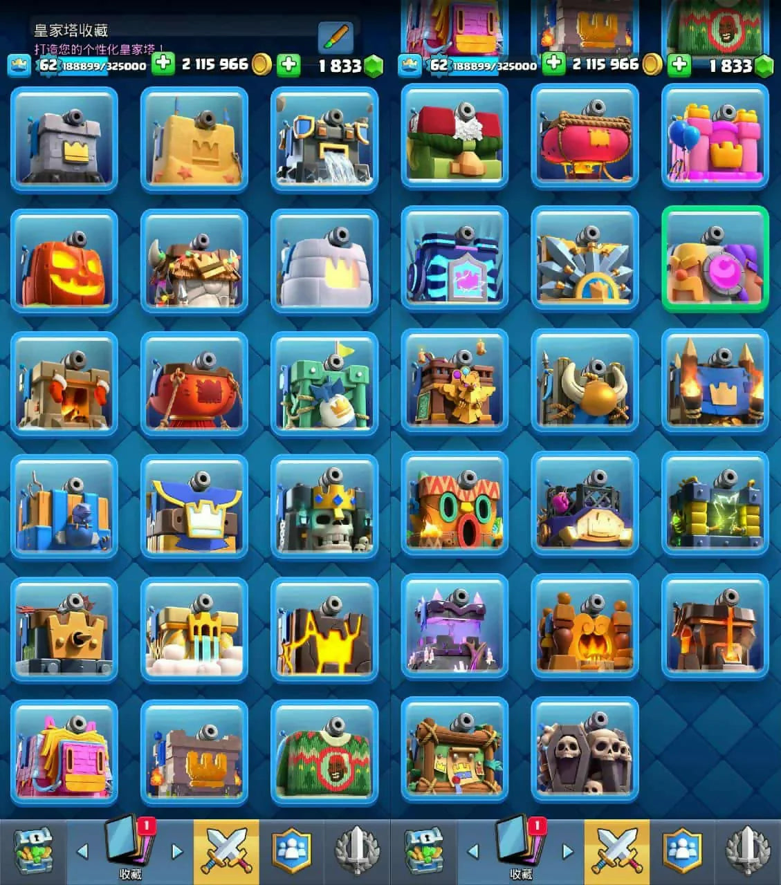 116 Max Cards ⚡ 28 Evos ⚡33 Elites ⚡2115 K Gold ⚡ Kt-15 ⚡ Arena -23⚡ Lots Of Tower ⚡ Rare Emotes ⚡ Level -62 ⚡ Safe Guarantee ⚡ Instant Delivery