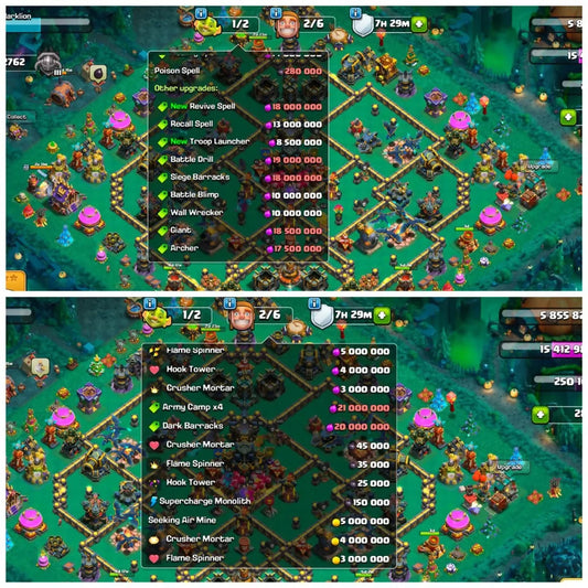 ULTIMATE COMBO ? [KT-15] ? 8700 TROPHIES ? 107 MAXED & 31 ELITE ♨️ [GOBLIN KISSING EMOTE INCLUDED] ? STACKED WITH BANNERS AND RARE EMOTES ⚜️ INSTANT DELIVERY ?