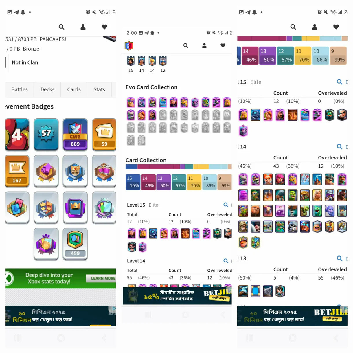 55 Max Cards ♦️ 15 Evos ♦️ 12 Elite ♦️ 8531 Trophy ♦️ 57 Level ♦️ Many Rare Emotes ♦️ KT-15 ♦️ Rare Emotes ♦️ 119 Card Received ♦️ Safe ♦️Instant Delivery349